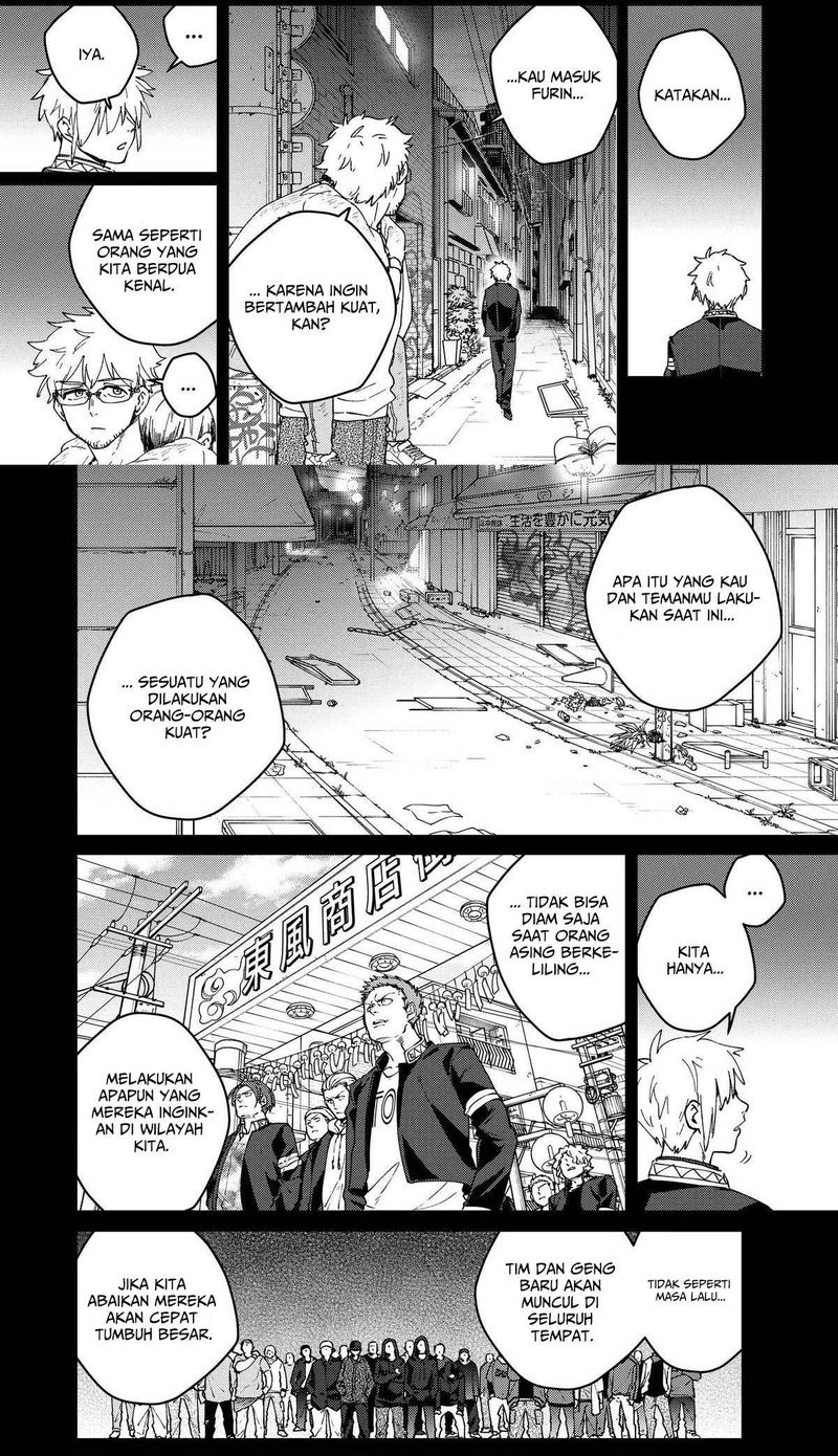 Wind Breaker (nii Satoru) Chapter 96