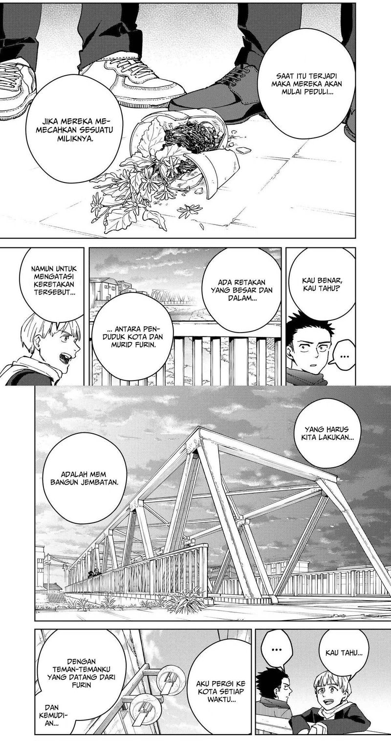 Wind Breaker (nii Satoru) Chapter 97