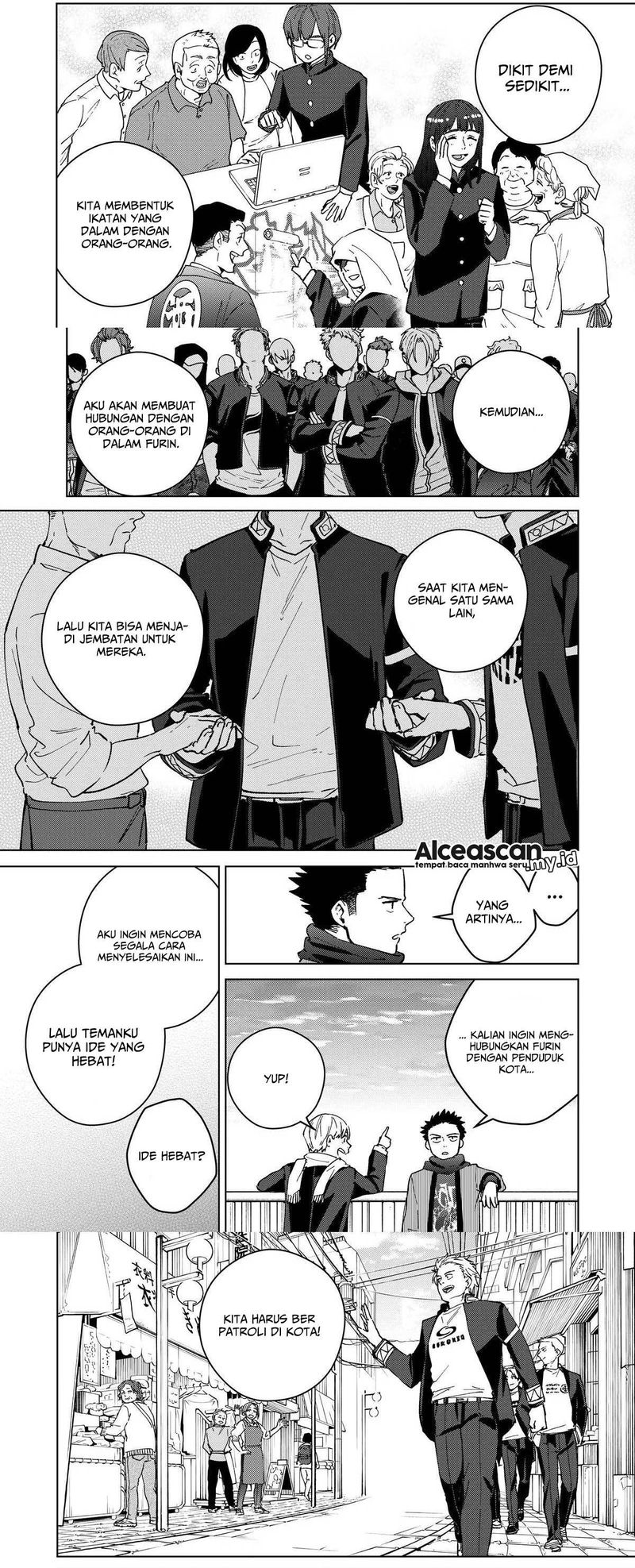 Wind Breaker (nii Satoru) Chapter 97