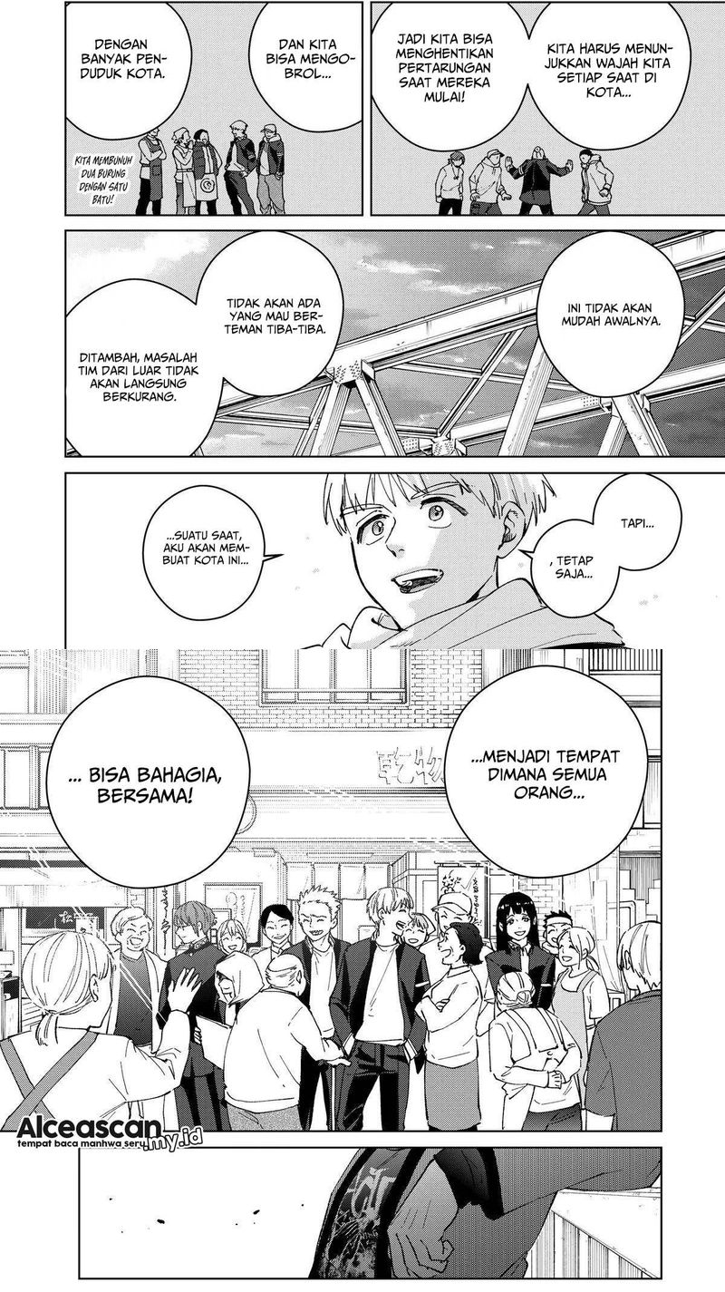 Wind Breaker (nii Satoru) Chapter 97