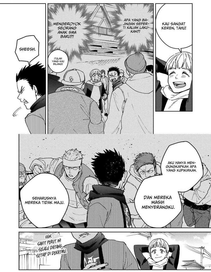 Wind Breaker (nii Satoru) Chapter 97