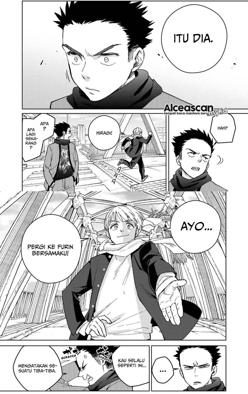 Wind Breaker (nii Satoru) Chapter 97