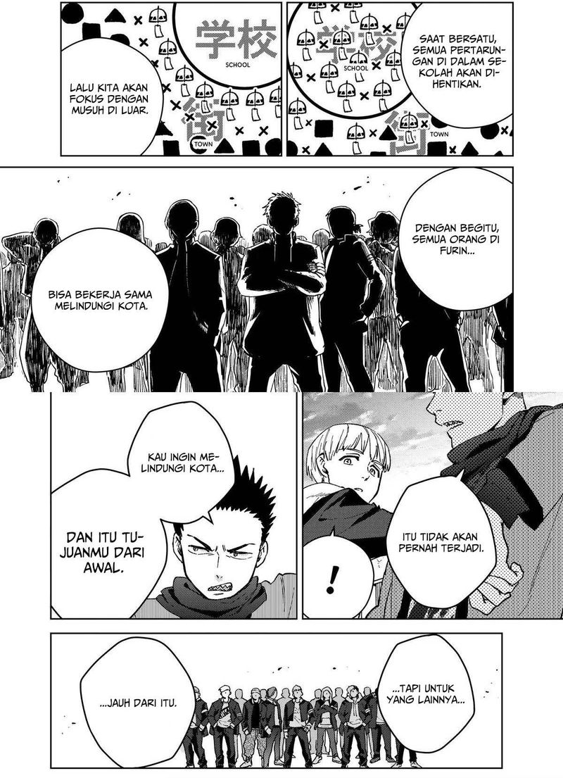 Wind Breaker (nii Satoru) Chapter 97