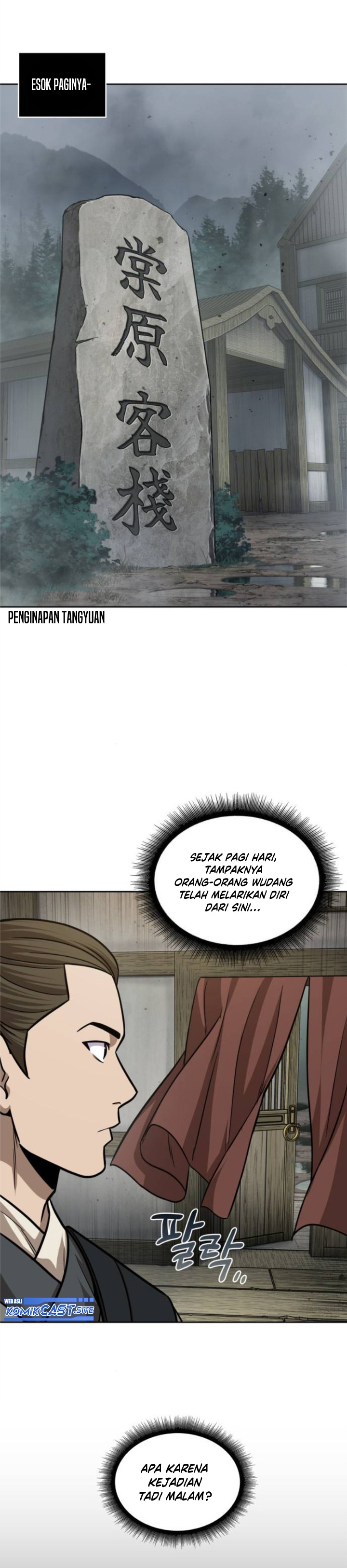 Nano Machine Chapter 144