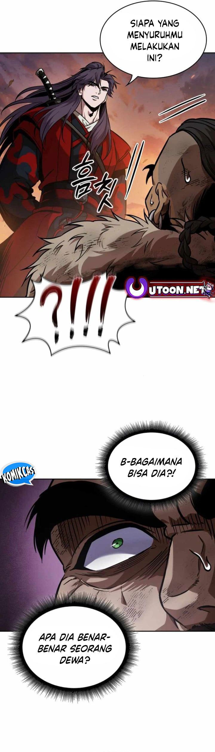 Nano Machine Chapter 248