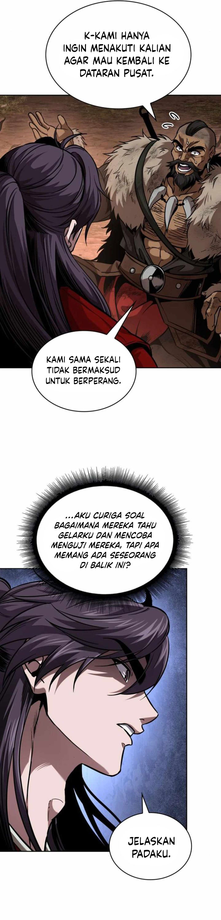 Nano Machine Chapter 248