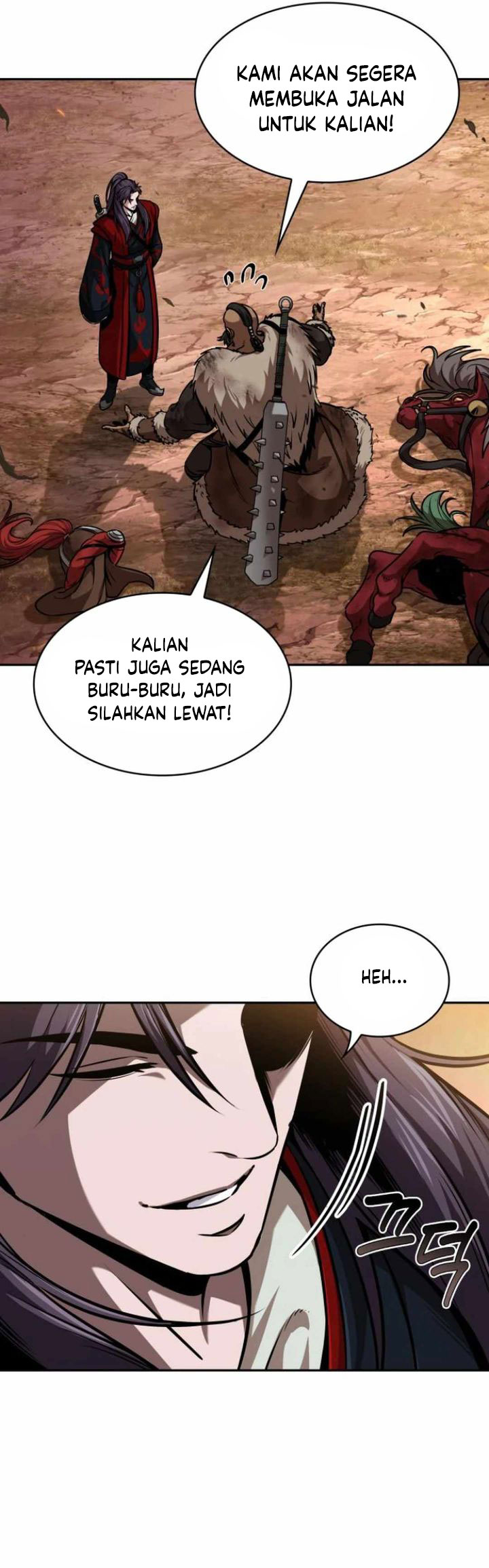 Nano Machine Chapter 248