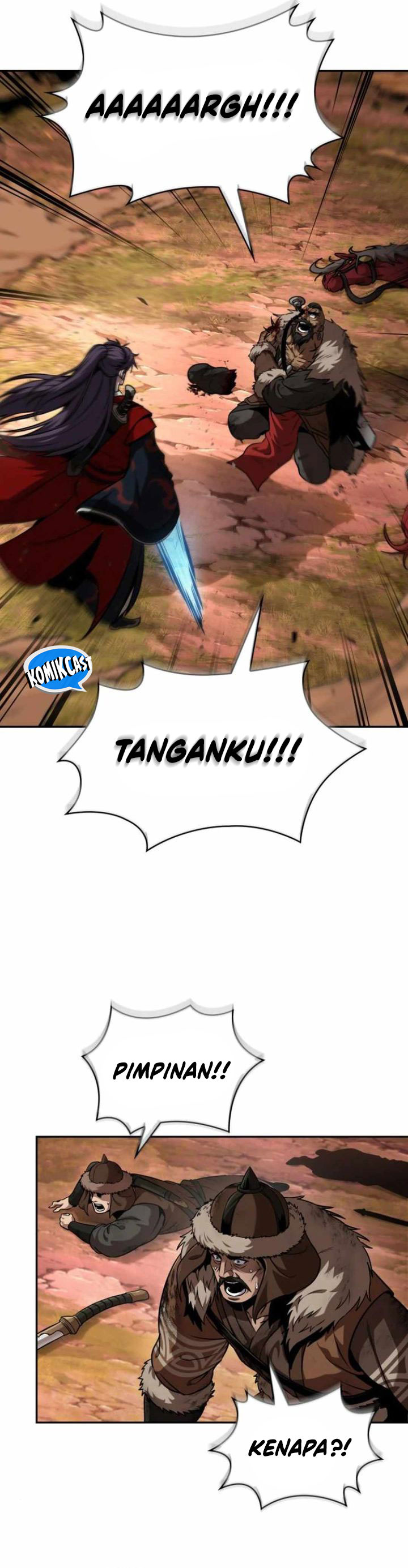 Nano Machine Chapter 248