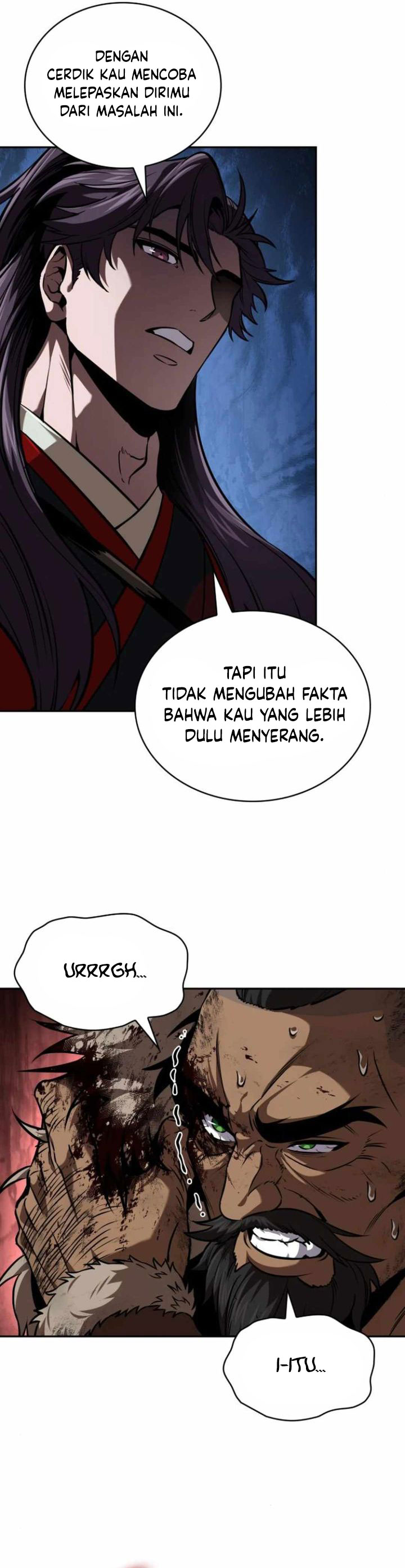 Nano Machine Chapter 248