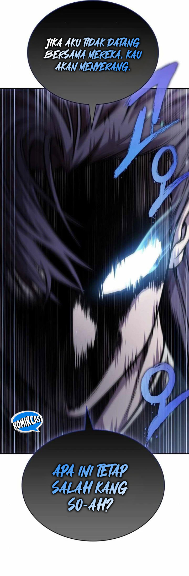 Nano Machine Chapter 248