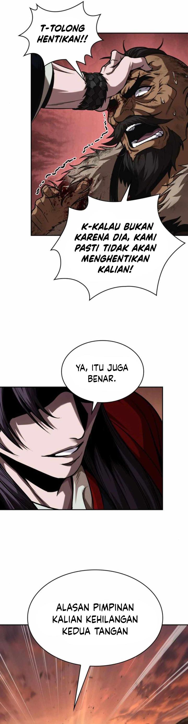 Nano Machine Chapter 248