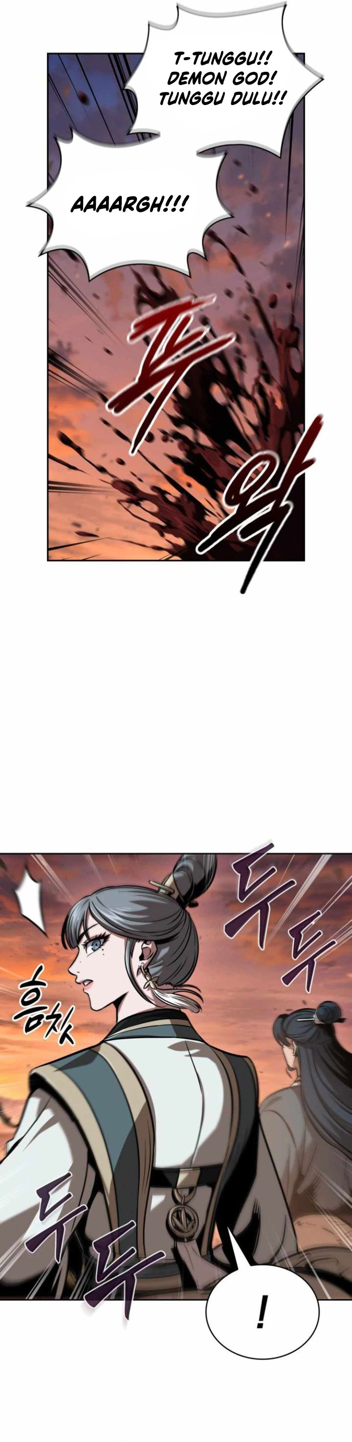 Nano Machine Chapter 248