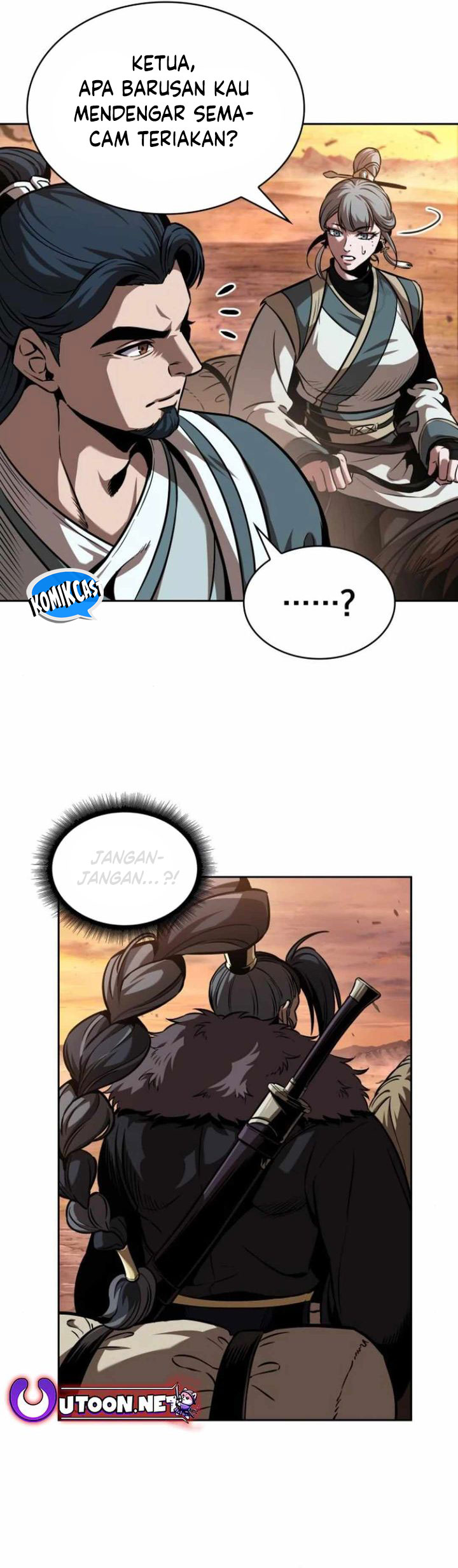 Nano Machine Chapter 248