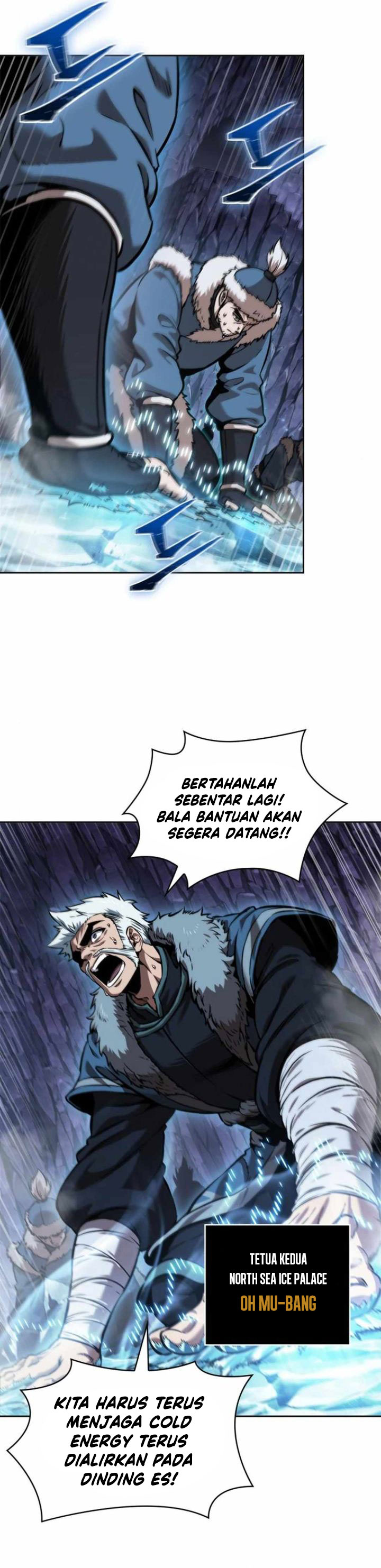 Nano Machine Chapter 248