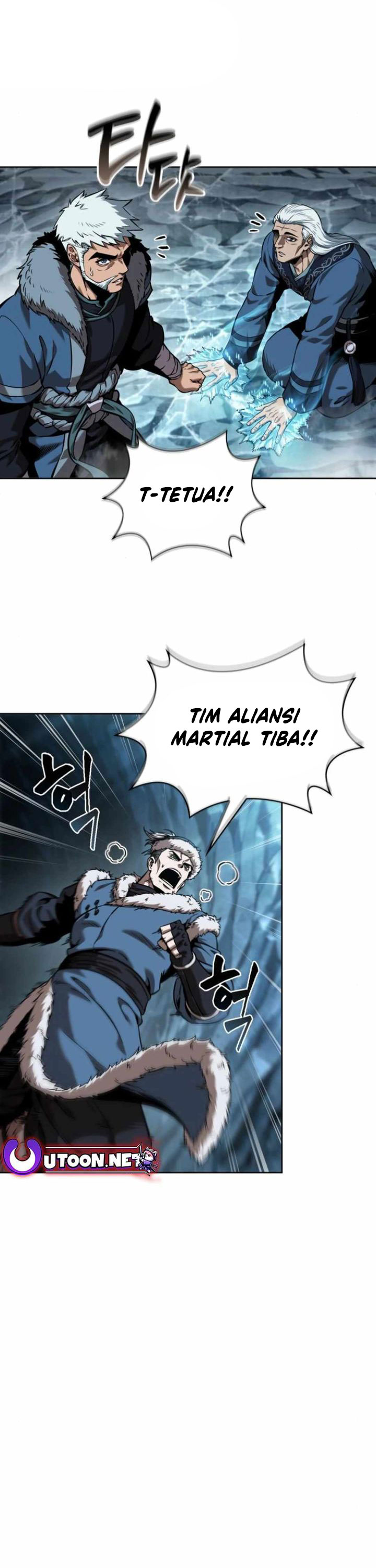 Nano Machine Chapter 248