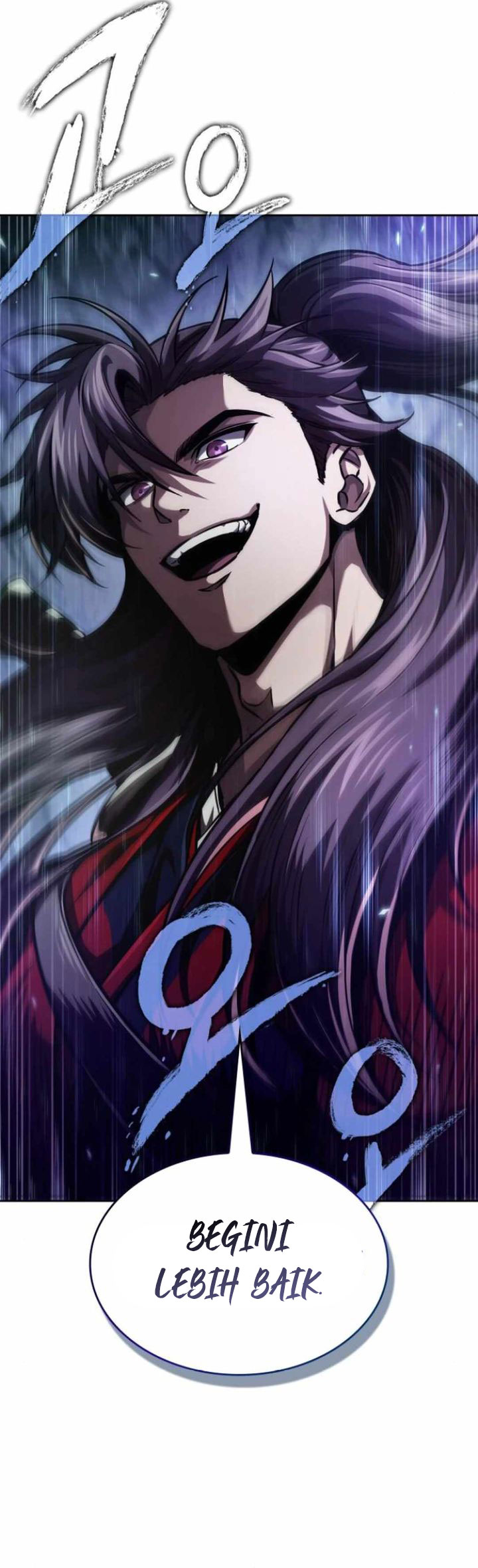 Nano Machine Chapter 248