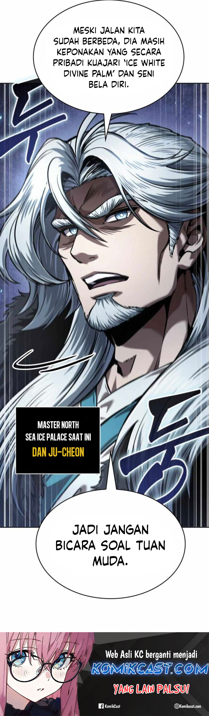 Nano Machine Chapter 248