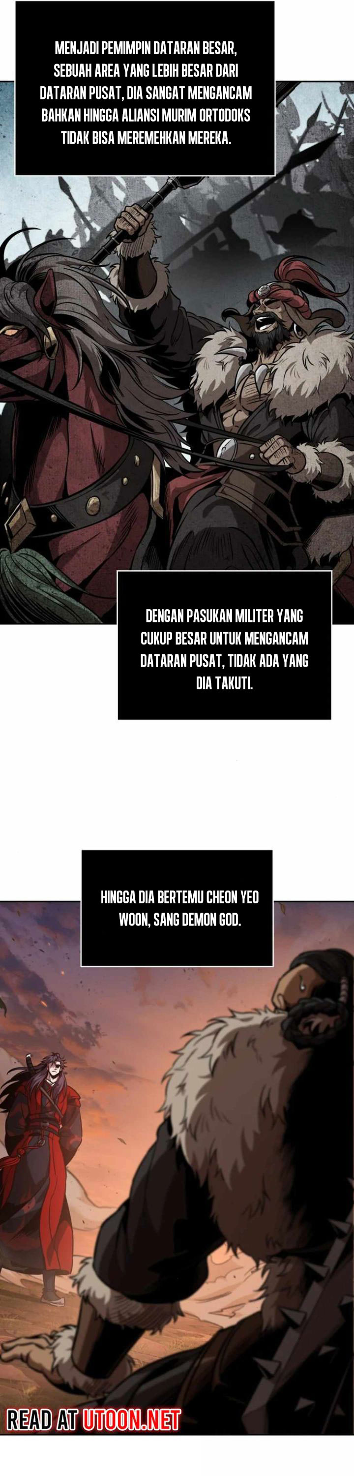 Nano Machine Chapter 248
