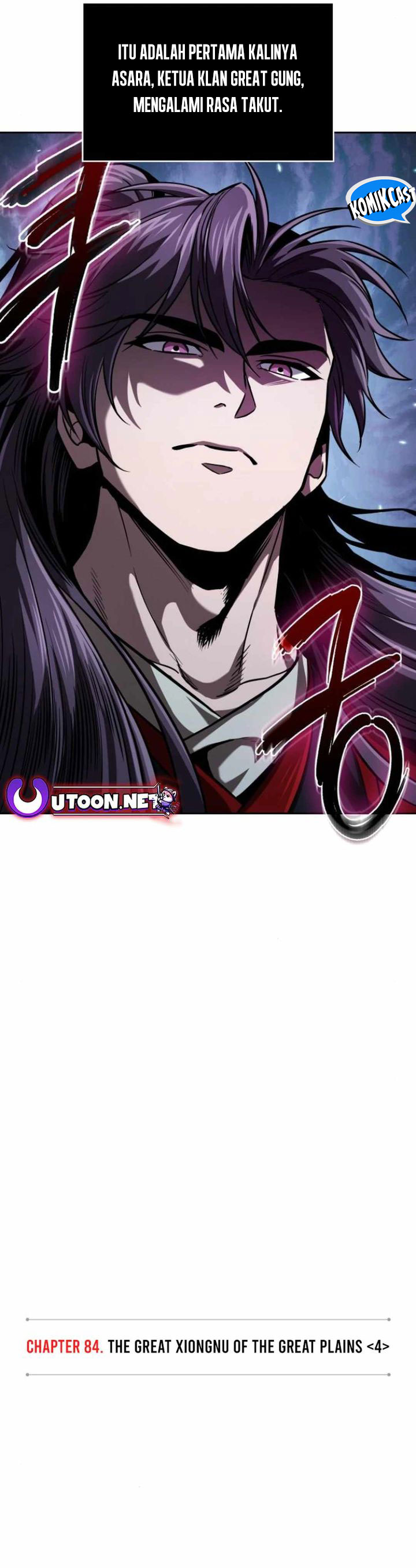 Nano Machine Chapter 248