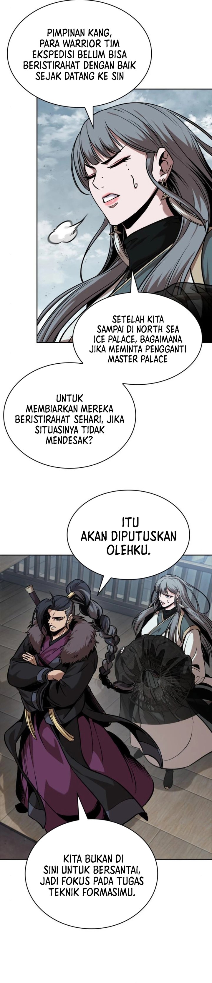 Nano Machine Chapter 249