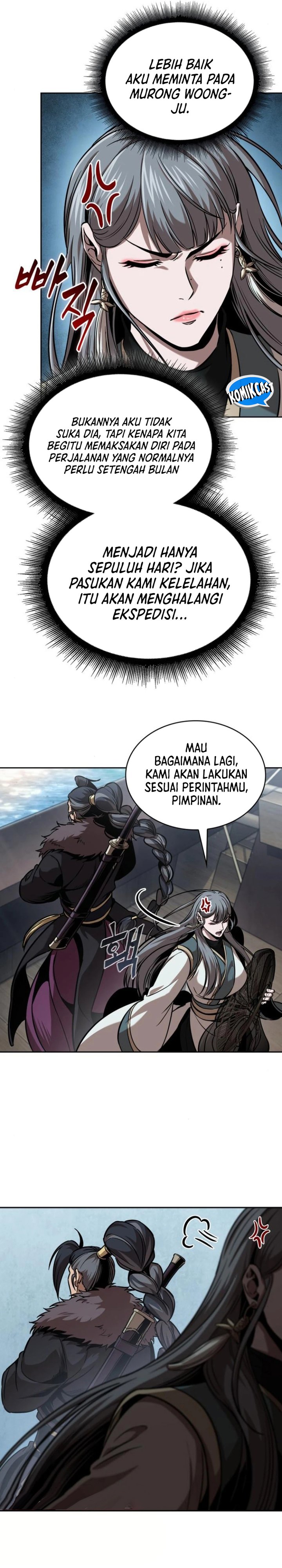 Nano Machine Chapter 249