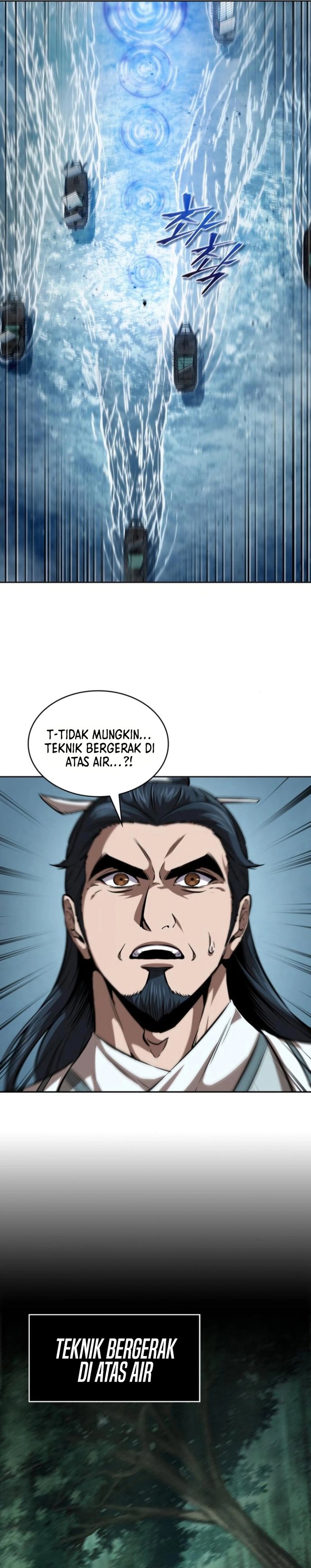 Nano Machine Chapter 249