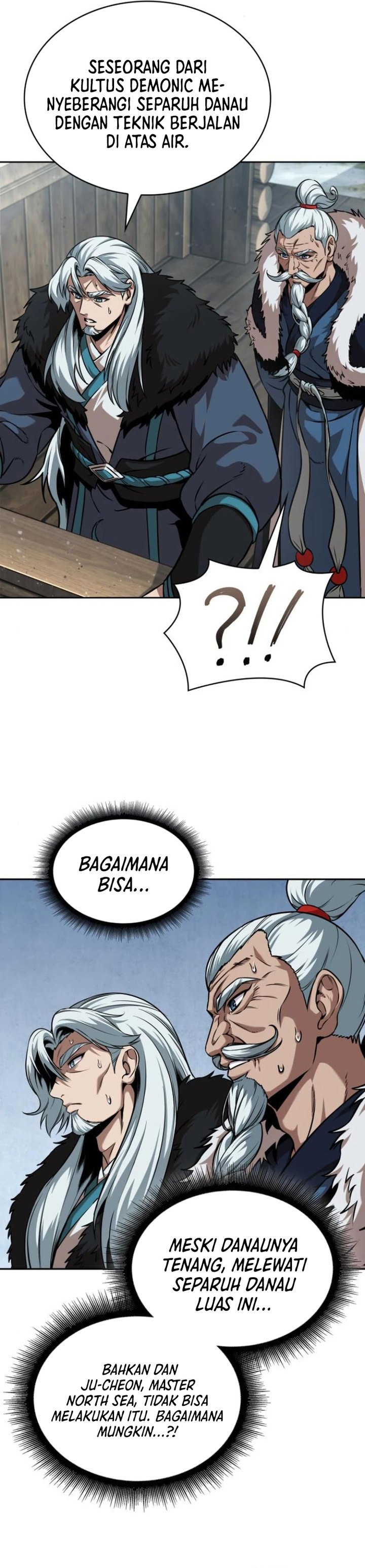 Nano Machine Chapter 249