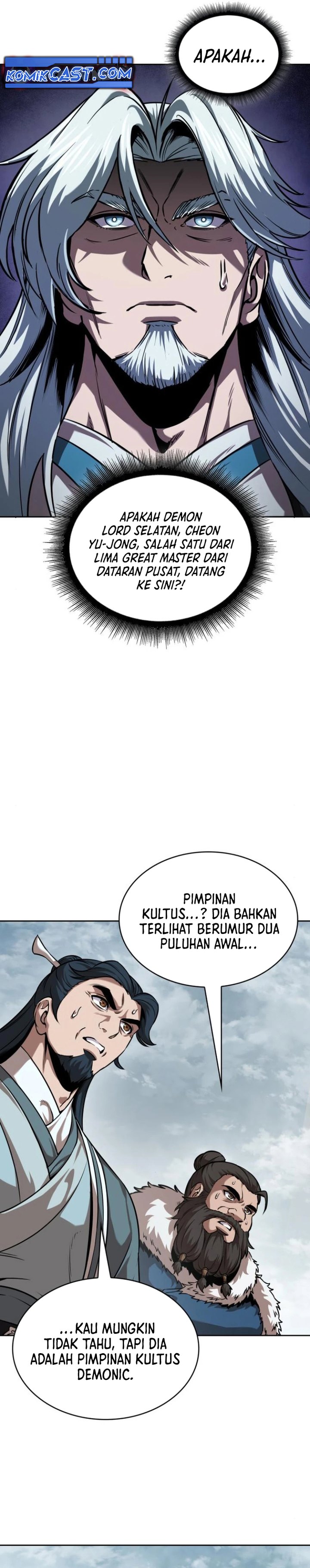 Nano Machine Chapter 249