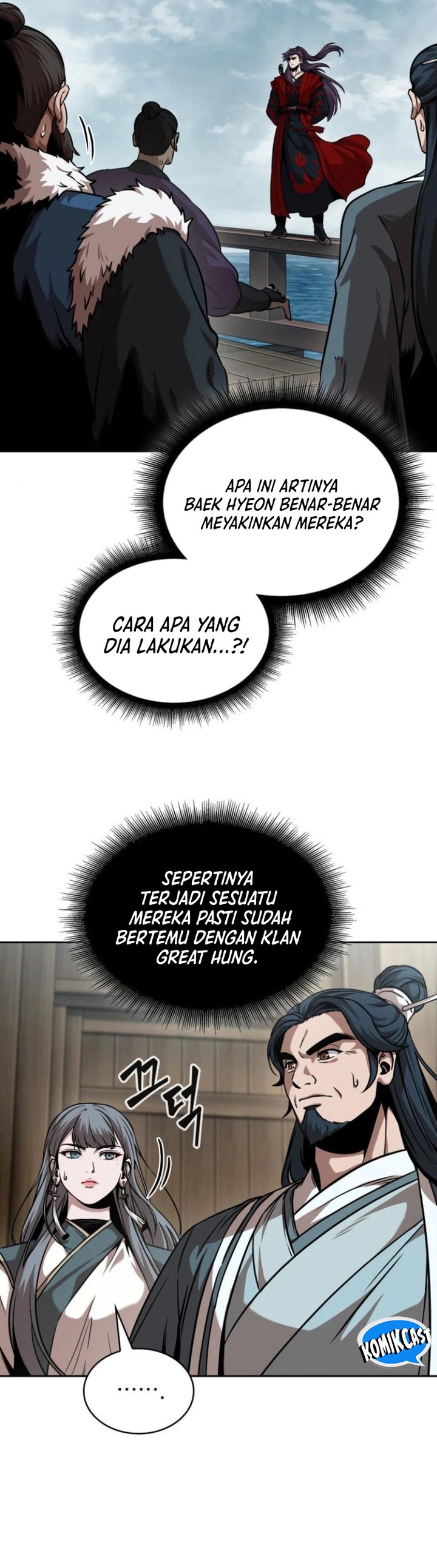 Nano Machine Chapter 249