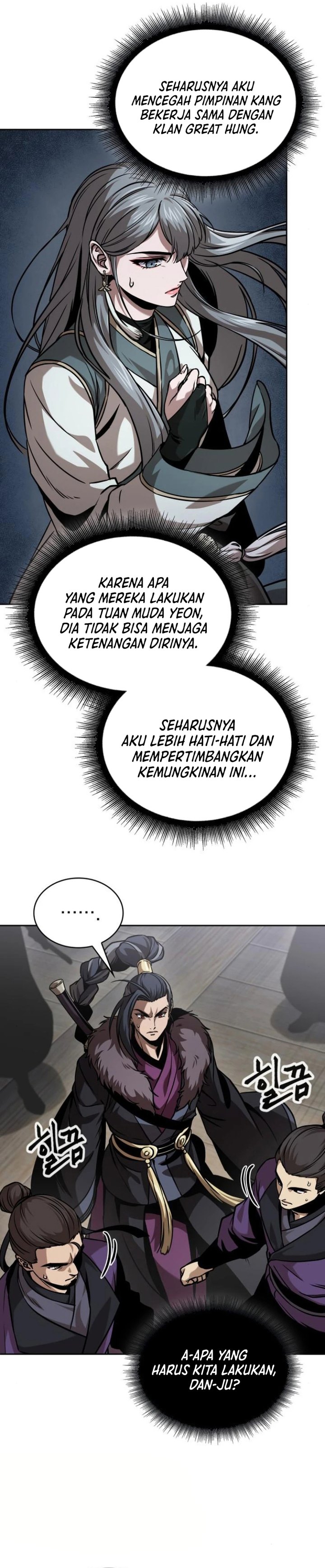 Nano Machine Chapter 249