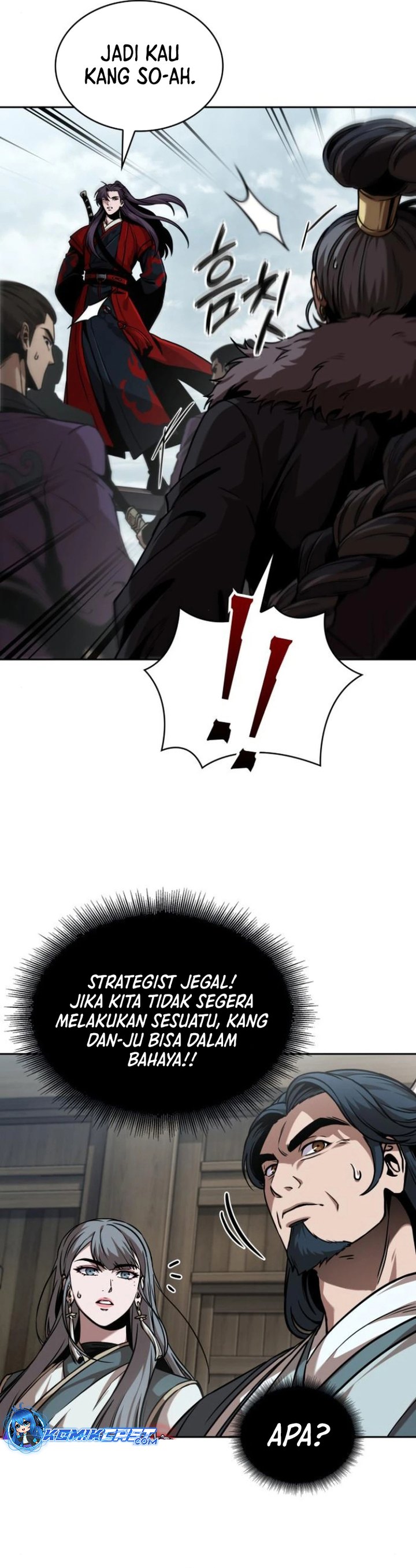 Nano Machine Chapter 249