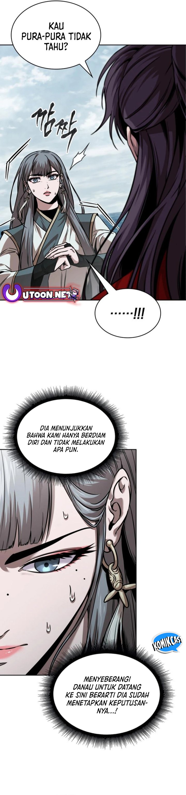Nano Machine Chapter 249