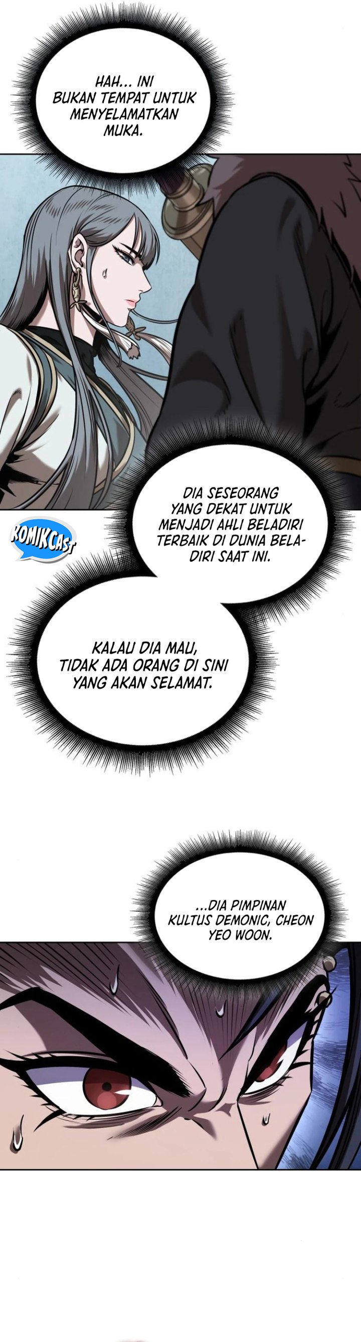 Nano Machine Chapter 249