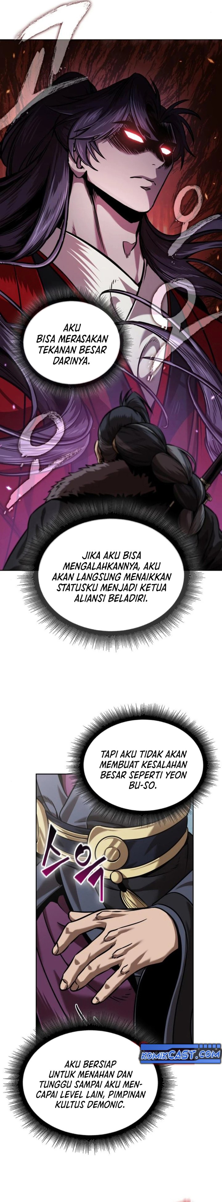 Nano Machine Chapter 249
