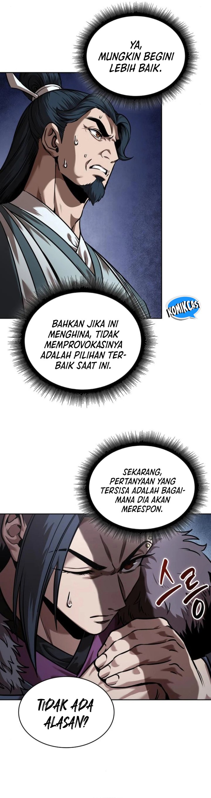 Nano Machine Chapter 249