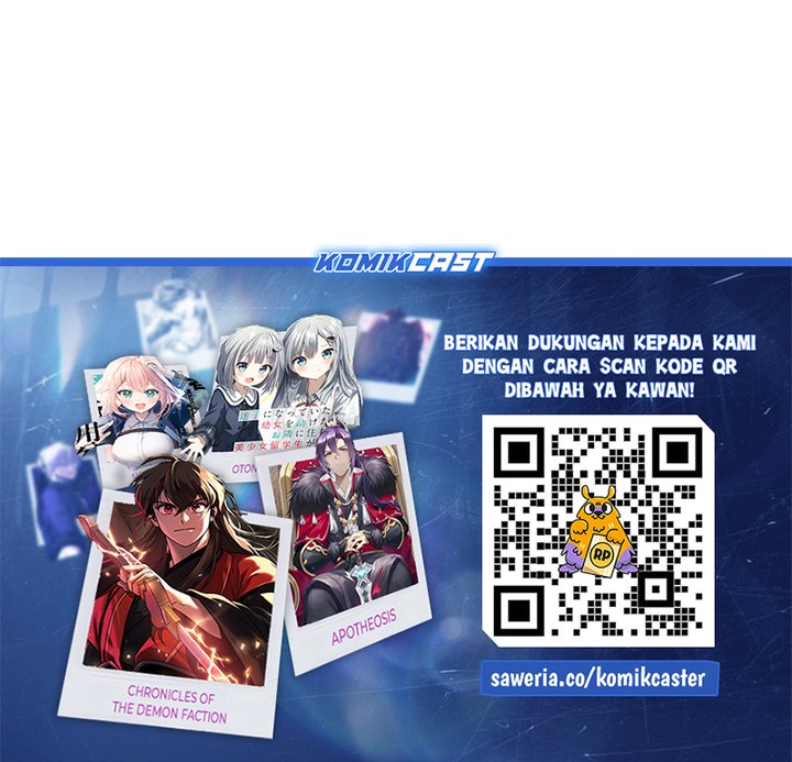 Nano Machine Chapter 249