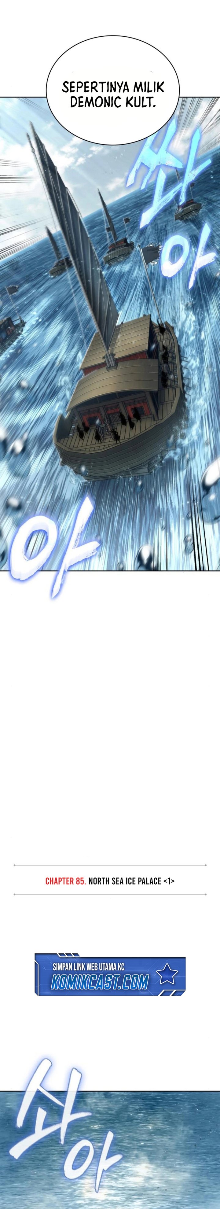 Nano Machine Chapter 249