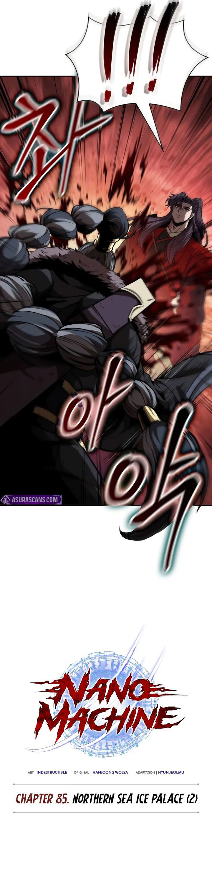 Nano Machine Chapter 250