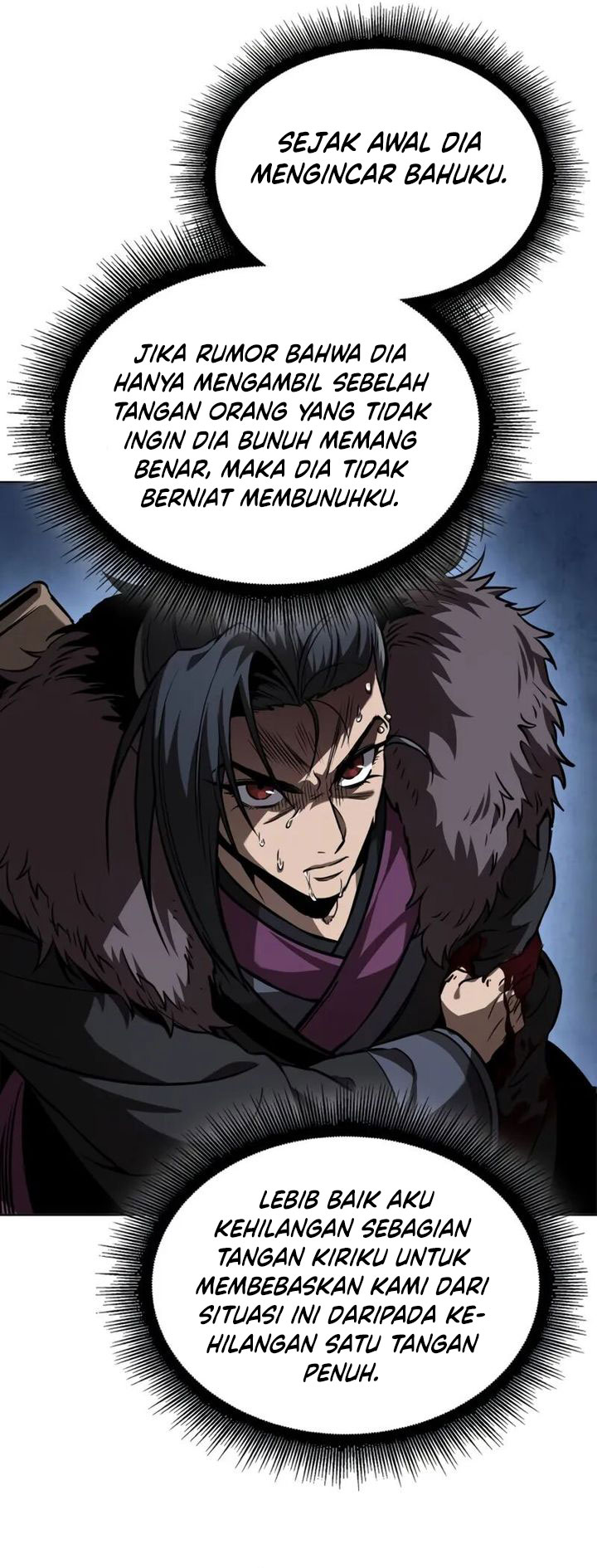 Nano Machine Chapter 250