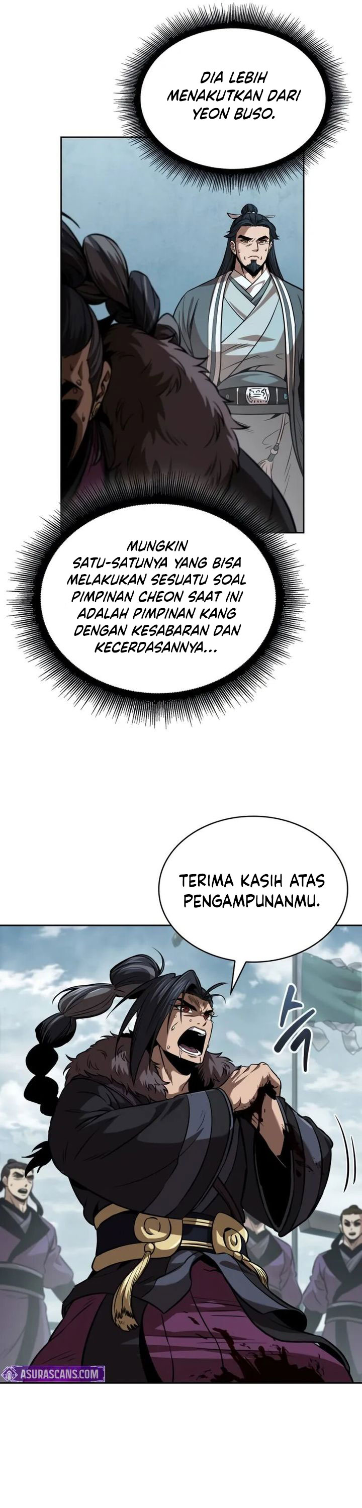 Nano Machine Chapter 250