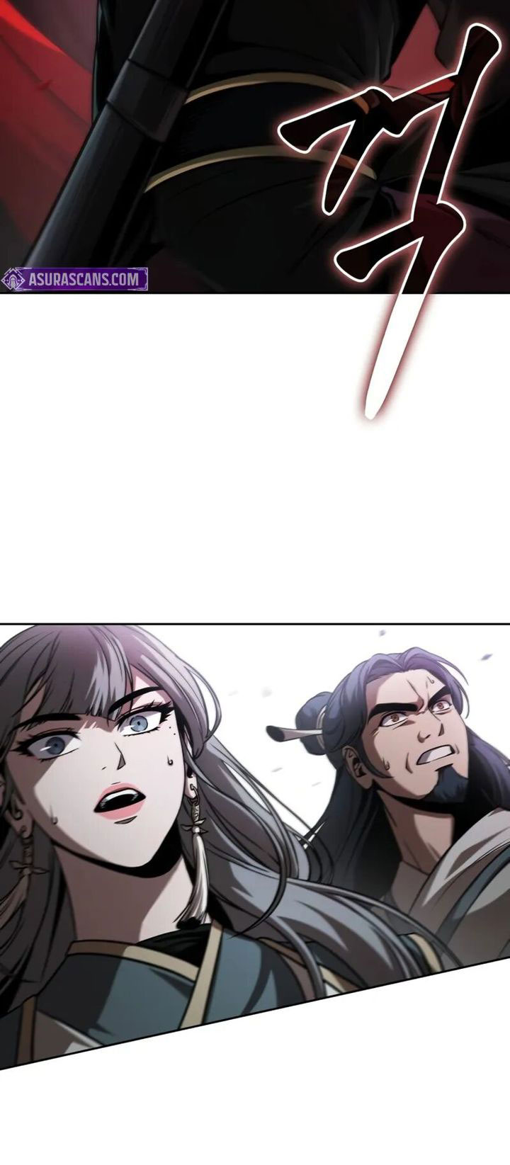 Nano Machine Chapter 250