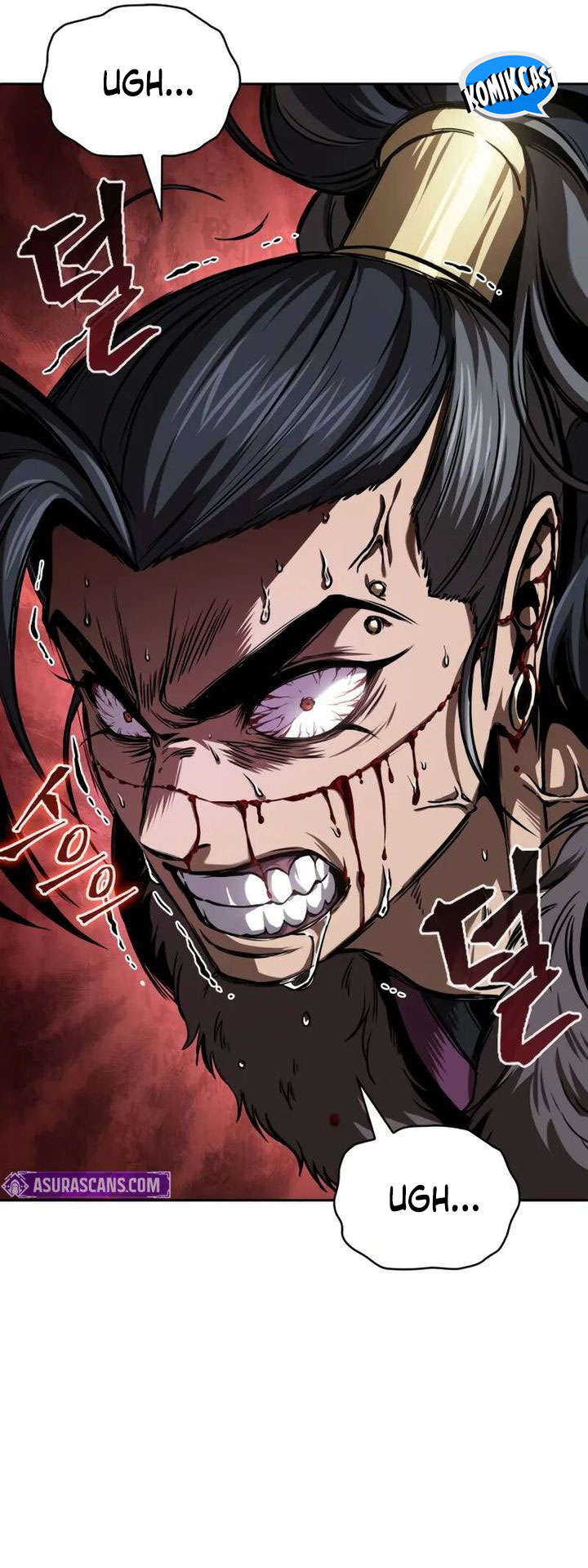 Nano Machine Chapter 250