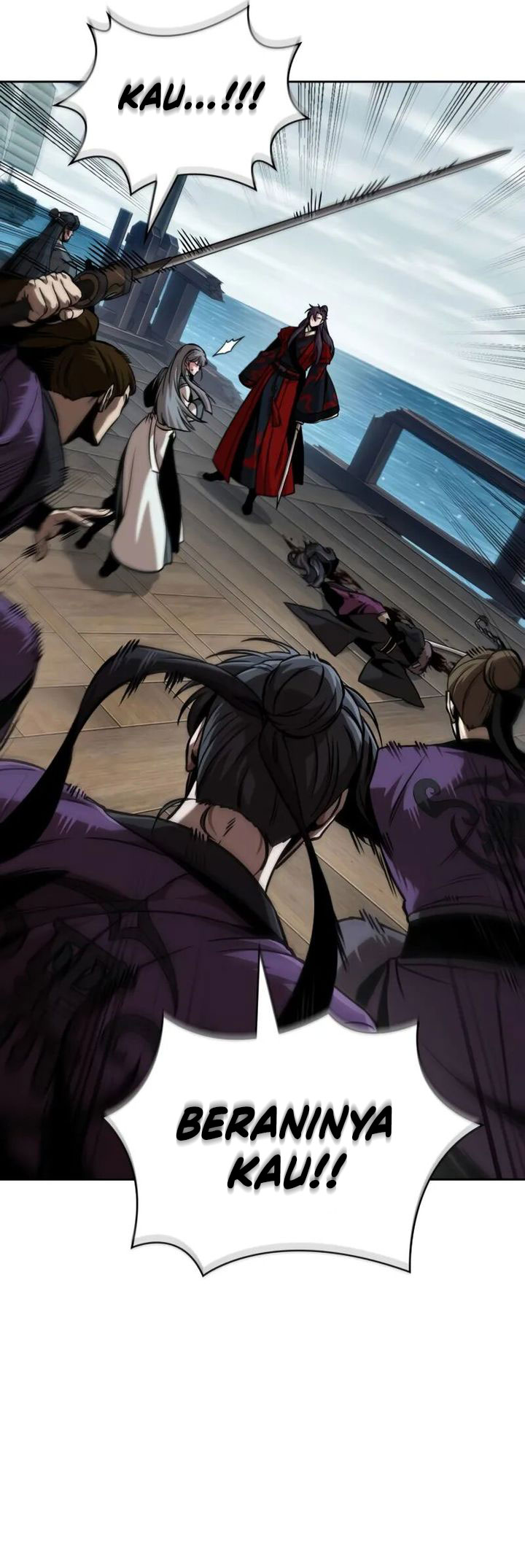 Nano Machine Chapter 250