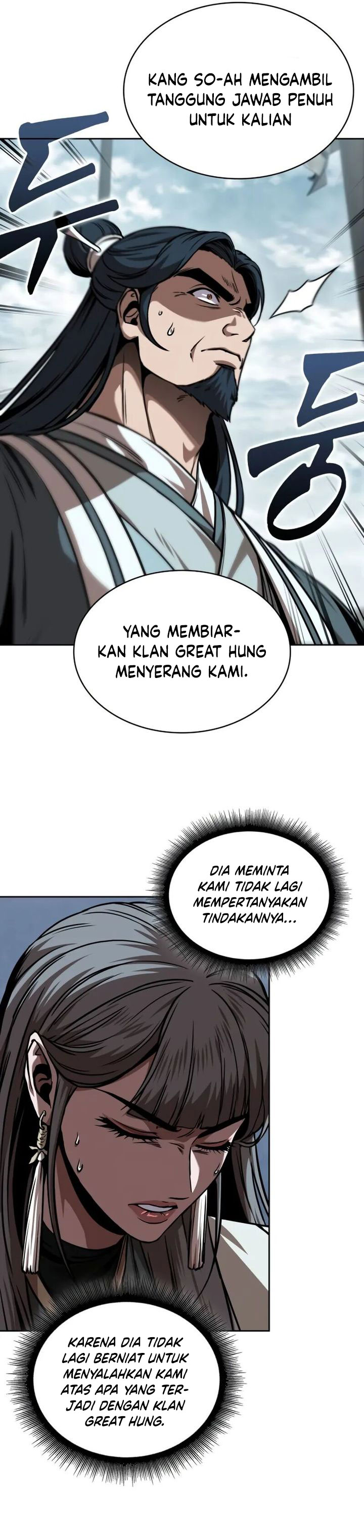 Nano Machine Chapter 250