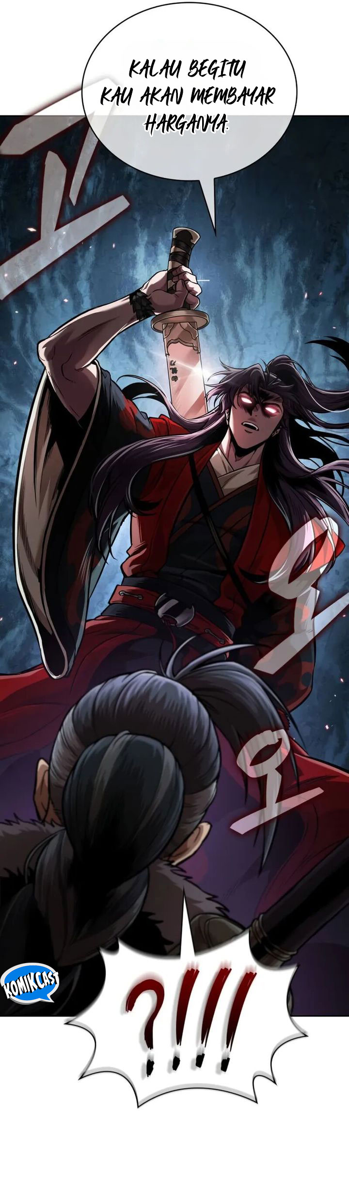 Nano Machine Chapter 250
