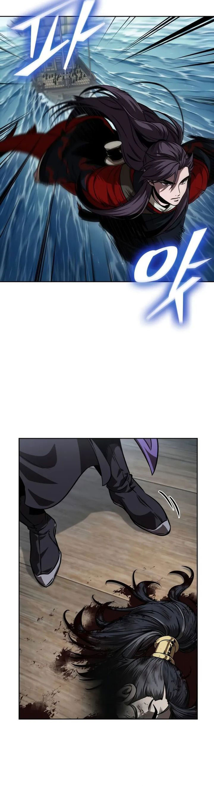 Nano Machine Chapter 250
