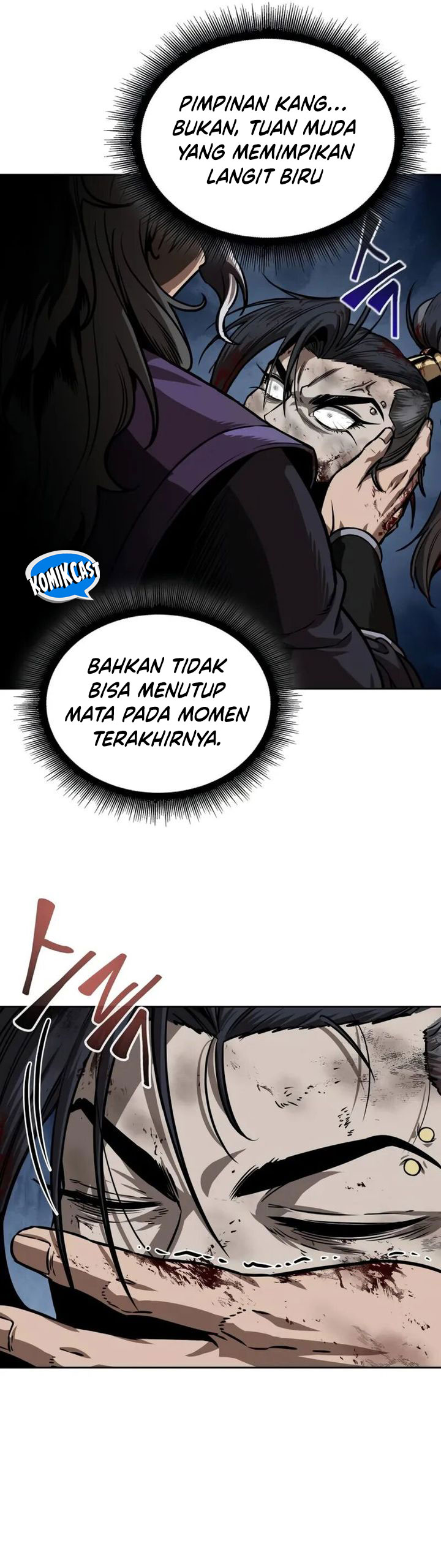 Nano Machine Chapter 250