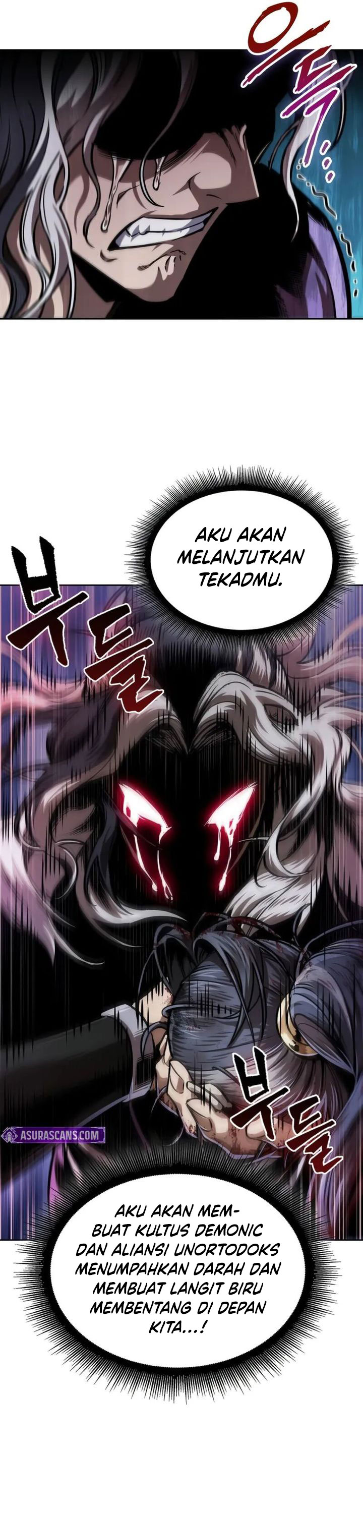 Nano Machine Chapter 250