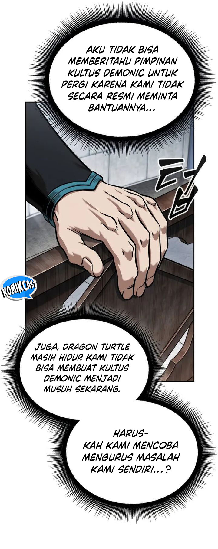Nano Machine Chapter 250