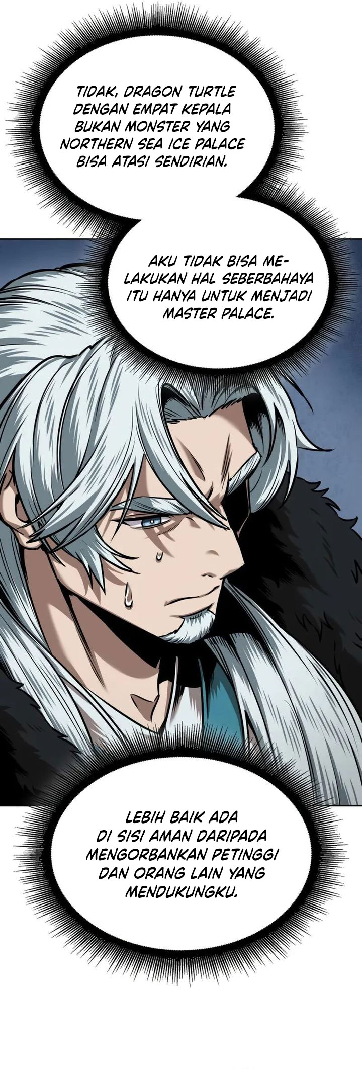 Nano Machine Chapter 250
